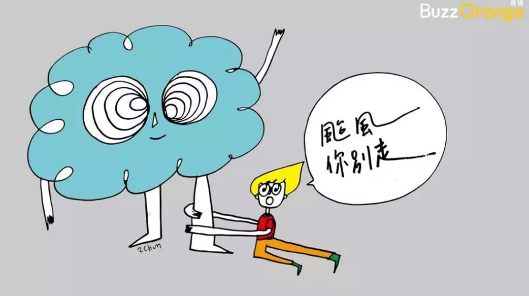 台灣工時全世界第 4，叫勞工如何不愛颱風假？