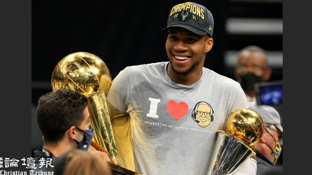 「我是非常有福的！」字母哥在信仰帶領下 贏得生涯首只NBA總冠軍戒指