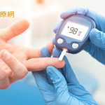 世界糖尿病日呼籲即刻救援血糖　醫：胰島素適時介入保護胰臟功能