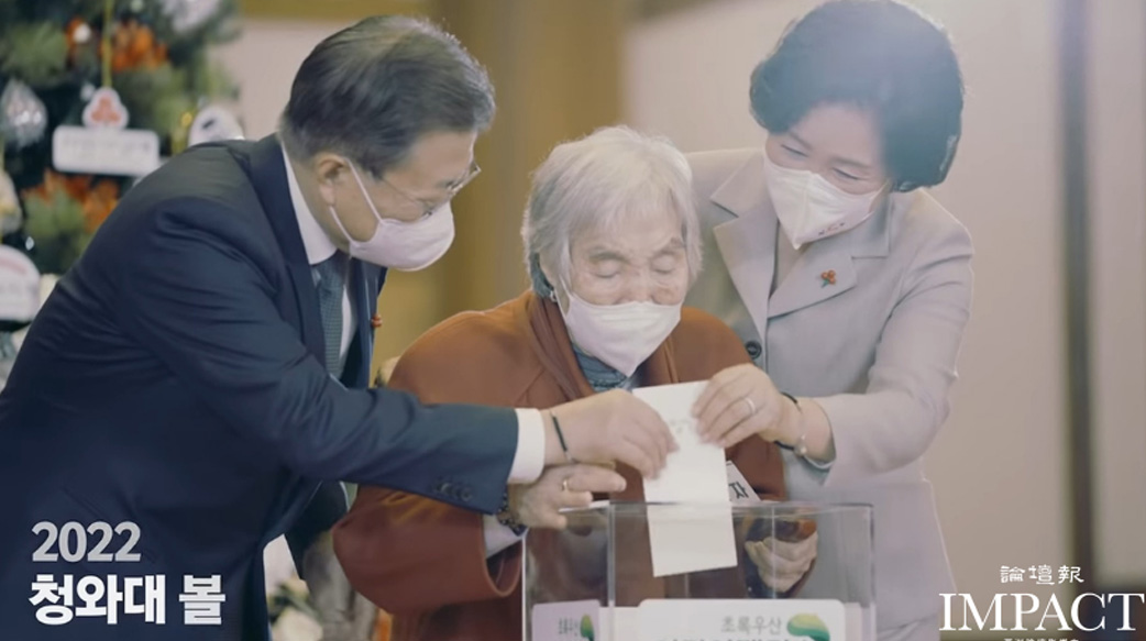 韓版「陳樹菊」！ 南韓93歲賣紫菜飯捲老奶奶 按上帝旨意喜樂捐獻近台幣1500萬元