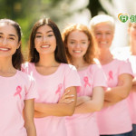 乳癌年輕化　荷爾蒙治療適合我嗎？