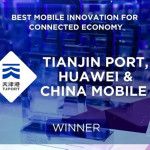 「5G+智能港口」項目榮獲GSMA「互聯經濟最佳移動創新獎」