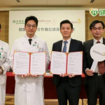 亞東醫院首次與阿斯特捷利康藥廠簽署合作MOU　推進健康肺計劃