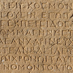 人工智慧幫助歷史學家完成被破壞了數千年的古希臘銘文