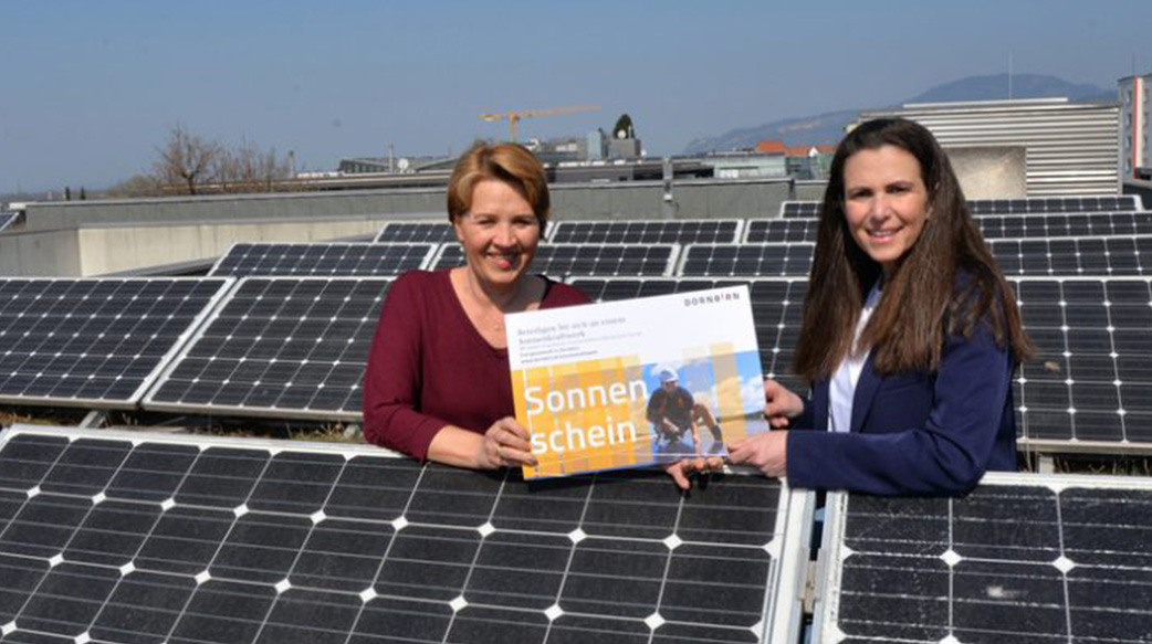 為什麼奧地利敢反對歐盟把核電當綠電？政府鼓勵全公民參與能源轉型，還發「太陽鈔」