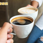 便秘救星！「喝咖啡促大便衝動」　研究：比喝水有效