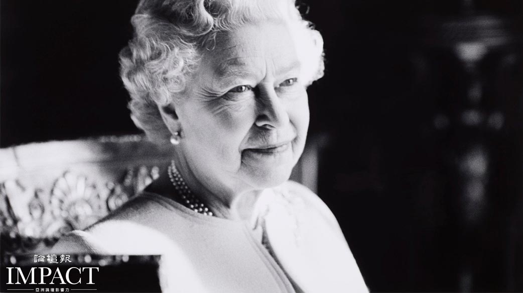 英國女王96歲安息主懷 生前最後致詞：基督教誨是我一生的指南