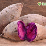 沖繩人愛吃紫薯　「藍區飲食法」盛產百歲人瑞