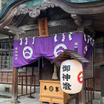 桃園神社是日本殖民遺毒？