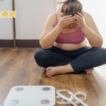 【減重專輯】為何一直瘦不下來？　營養師破解8個減肥迷思
