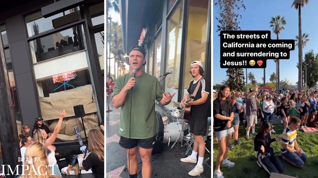 福音和敬拜在好萊塢星光大道上爆發 宣教士：讓美國的大街小巷變成祭壇