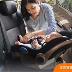 守護寶寶生命安全不能等，從「新」開始坐汽座，要賭意外會發生，「座」好安全措施以降低傷害程度