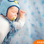 寶寶被毯．讓寶寶一夜好眠，最舒服的安睡選擇