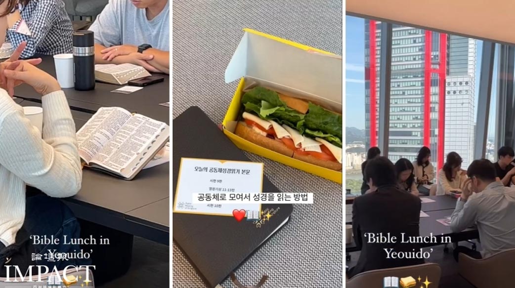 南韓年輕上班族因聚會讀經影片在網路走紅
