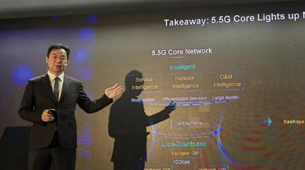 MWC 2024 | 5.5G智能核心網：開啟智能通信新未來