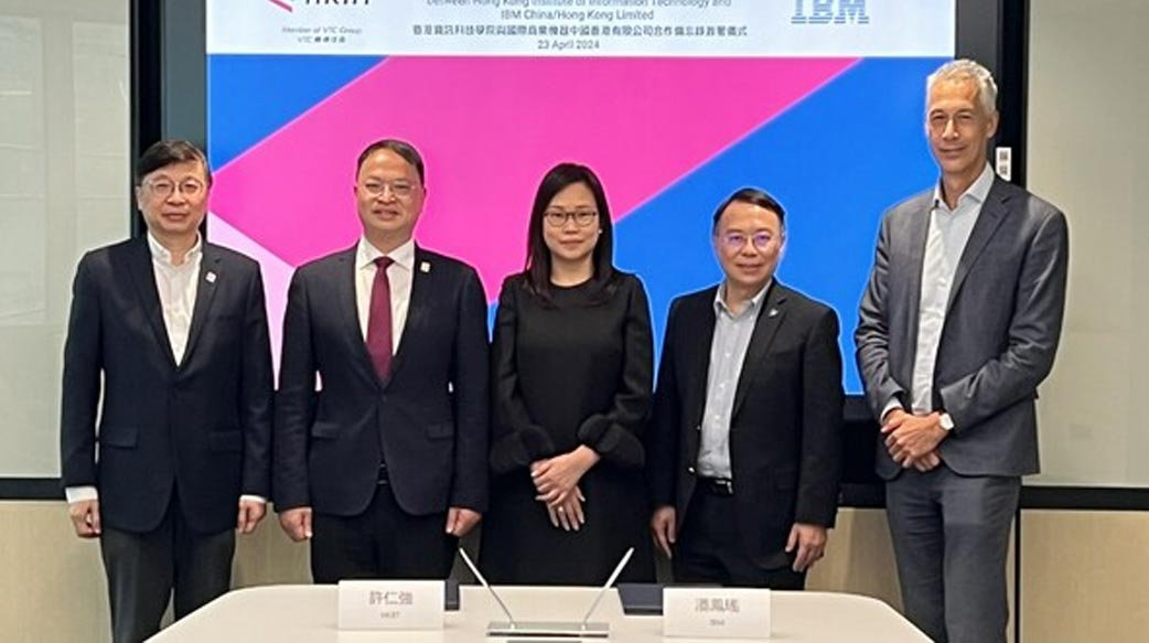 IBM企業級人工智能與數據平台 watsonx  助香港企業部署AI