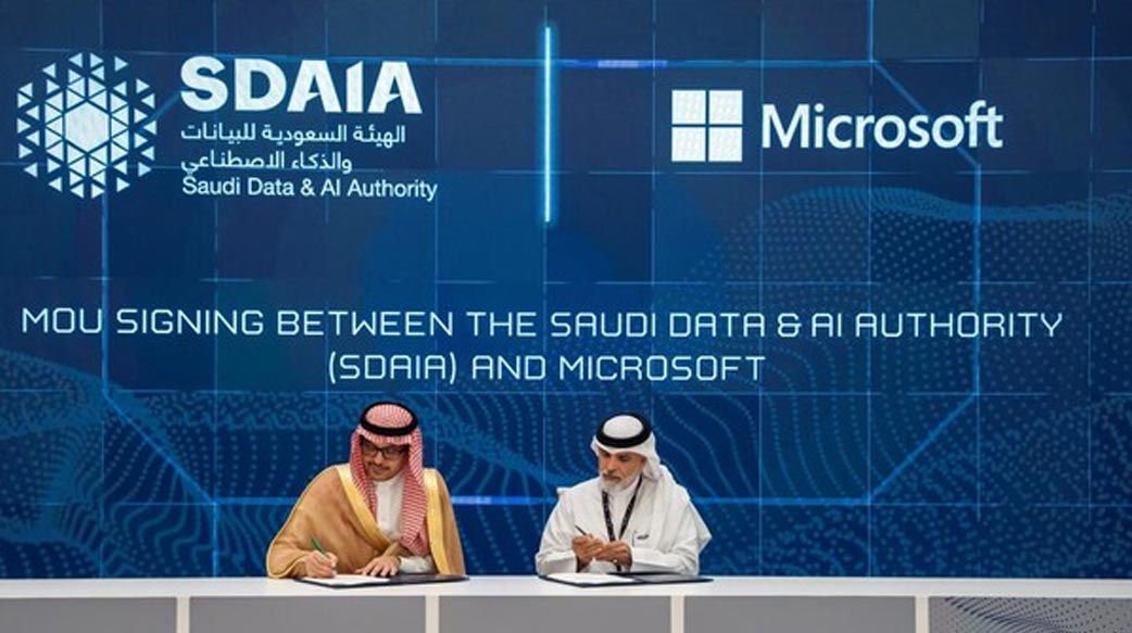 SDAIA 與 Microsoft 成立卓越中心推動 AI 轉型和創新