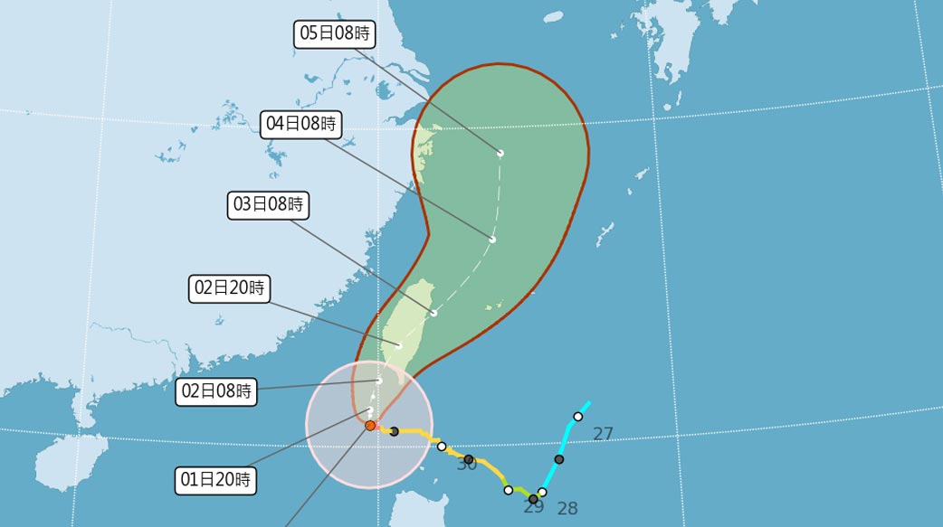 颱風假「可望」放幾天？ 防災要緊別傻了