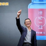 中醫藥結合AI與外泌體　探索再生醫學應用新潛力