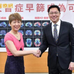 面對高齡化失智潮　新一代腦影像技術助攻早期篩檢