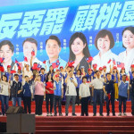 大罷免大失敗是再一次制裁腐敗民進黨