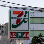 日商7-11海外收購案破局