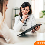 產後回診．守護媽咪身心健康