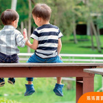 日常所見未必是全貌