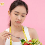 非常低熱量飲食適合你嗎？醫親曝安全減重最佳策略