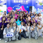 長照摘星之旅頒獎典禮登場　多元活動展現銀髮族活力