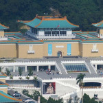 毀損故宮古物責任非可善了