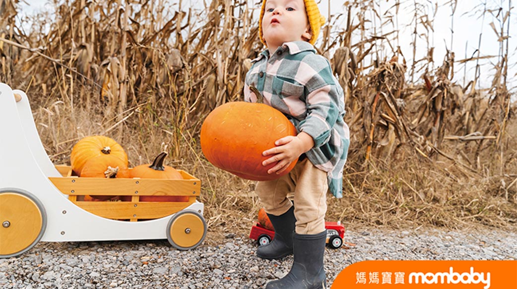 萬聖節睡眠指南