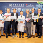 骨質疏鬆不能等摔了才知道！AI讓骨鬆篩檢變得像拍X光一樣容易