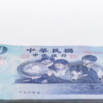 家長無法代領13歲以上未成人一萬元是在照顧誰？傷害誰？