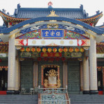 高雄還是日本殖民地尚未光復？