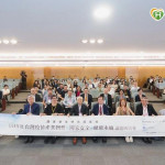 提升台灣疫苗自製　政府擘劃長程戰略建構疫苗國家隊