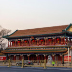 為何中南海成為中國權力最高核心？