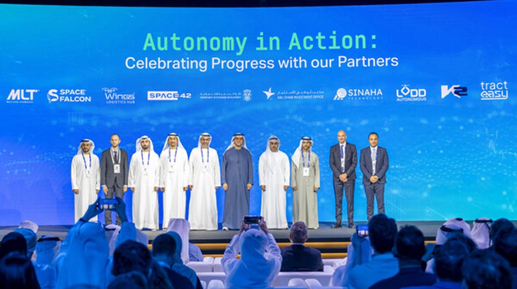 阿布扎比投資辦公室宣佈建立 29 項戰略夥伴關係，加速推動自動駕駛科技商業化進程