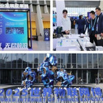 萬物智聯 無盡前沿：2025世界物聯網博覽會在無錫開幕