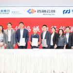 百融雲創與浦發銀行達成戰略生態合作，加速「金融Agent」合規落地