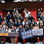 年改修法是調整而非「走回頭路」或「恢復舊制」