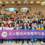 成大醫院肺高壓團隊20週年　「鐵血紀律」背後溫柔守護800逾位病友心跳