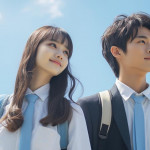 20歲少女戀愛流浪記