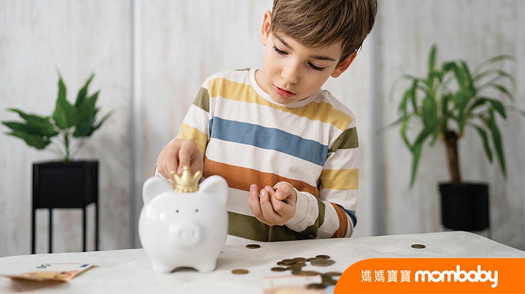 【精算媽咪的家計簿】培養孩子五種金錢直覺感，錢成為思考力而非壓力