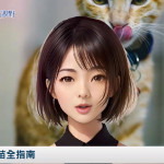 《AI播報》貓咪疫苗全指南