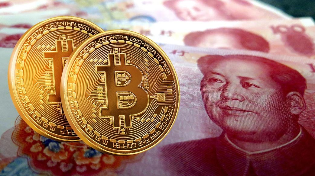 中國如何把數位人民幣升級為「數位存款貨幣」，正面挑戰支付寶與微信？