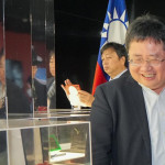 是日本無間道，還是兩岸埋雷人