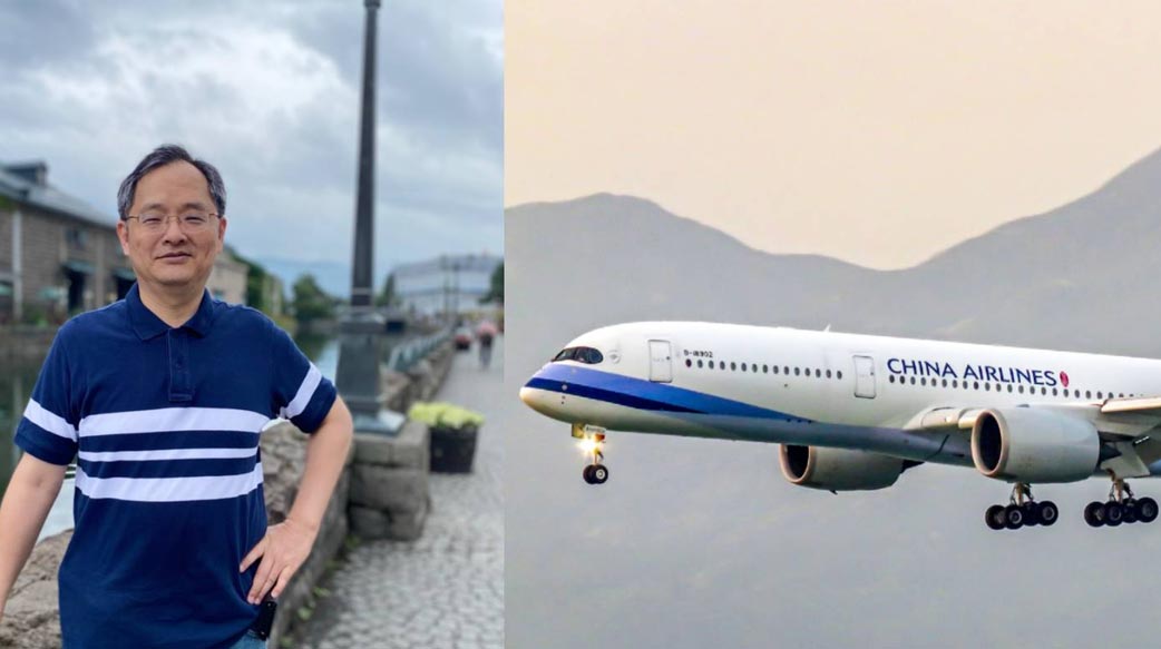 空中驚魂化為醫事佳話 華航愛心醫師曾祥洸萬呎高空緊急救援八旬乘客