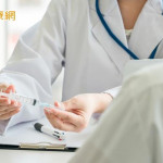 陣發性夜間血紅素尿症新藥納健保　皮下注射更便利