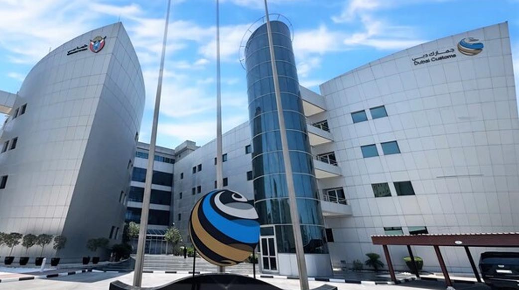 世界海關組織 (WCO) 在三語報告中讚揚「電子商務平台」